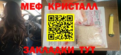 ALPHA-PVP Комсомольск-на-Амуре