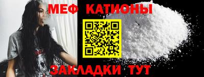 индика Коммунар