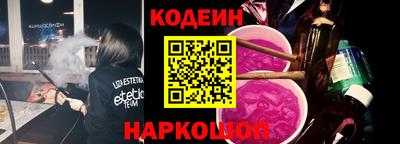 индика Коммунар