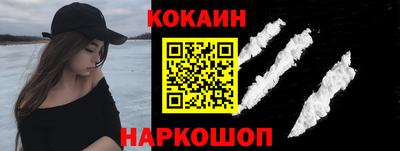 индика Коммунар