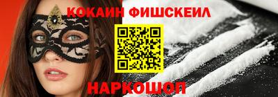 индика Коммунар