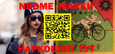 индика Коммунар