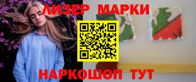 индика Коммунар
