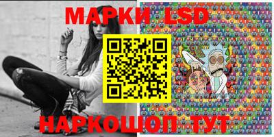 индика Коммунар