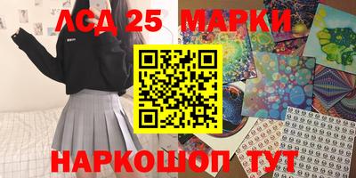 индика Коммунар