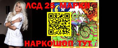 ALPHA-PVP Комсомольск-на-Амуре