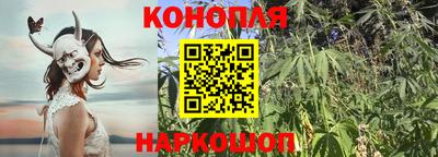 ALPHA-PVP Комсомольск-на-Амуре