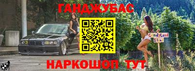 ALPHA-PVP Комсомольск-на-Амуре