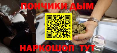 ALPHA-PVP Комсомольск-на-Амуре