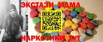 ALPHA-PVP Комсомольск-на-Амуре