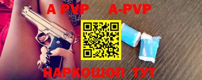 индика Коммунар