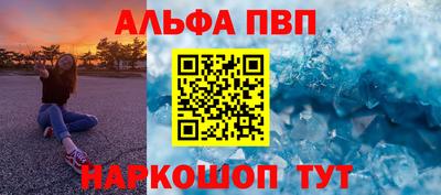 индика Коммунар