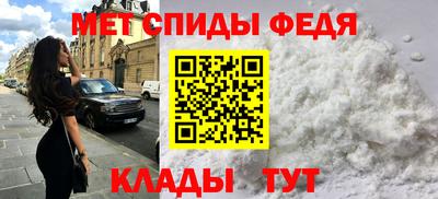 индика Коммунар