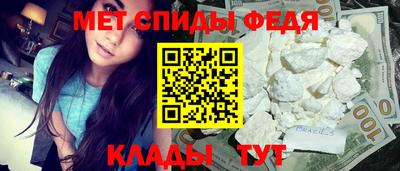 ALPHA-PVP Комсомольск-на-Амуре
