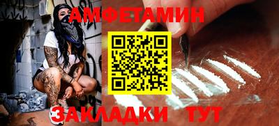 индика Коммунар