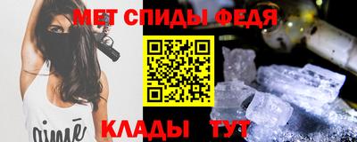 ALPHA-PVP Комсомольск-на-Амуре