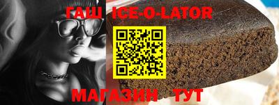индика Коммунар