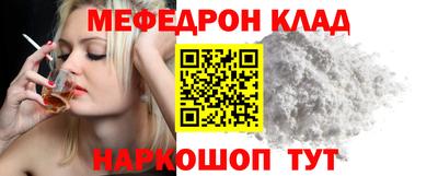 мдпв Конаково