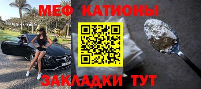 ALPHA-PVP Комсомольск-на-Амуре