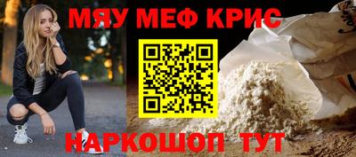 ALPHA-PVP Комсомольск-на-Амуре